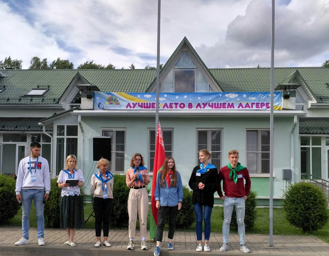 Дружба лобня. Лагерь Дружба Чапаевск 2021. Лагерь Дружба Ленинский район. Лагерь Дружба Тульская область Ленинский район. Лагерь Дружба Чапаевск.