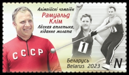 Romuald Klim