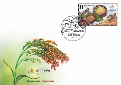 International Year of Millets