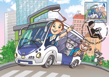 Children philately. Professions. Driver