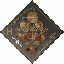 Joint issue of Belarus and Azerbaijan. Folk crafts