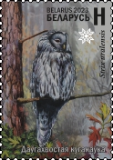 Ural Owl
