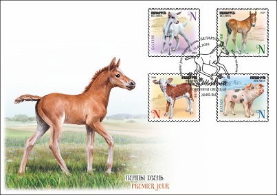 Children philately. Domestic baby animals