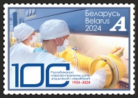 Achievements of Belarusian medicine