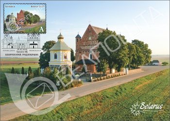 Church of Saint Michael the Archangel in the village of Synkavichy.