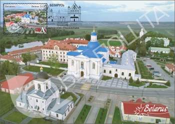 Holy Assumption Stauropegial Male Monastery in Zhyrovichy. Grodna region