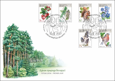 Special postmark and FDC