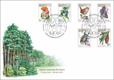 Special postmark and FDC