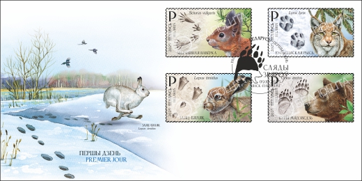 Загруженное изображение