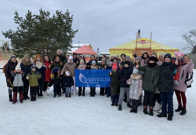 Ekskursiya Rabotnikov Minskogo Filiala Rup Belpochta V R Park Gonoles I Dom Kochevnika